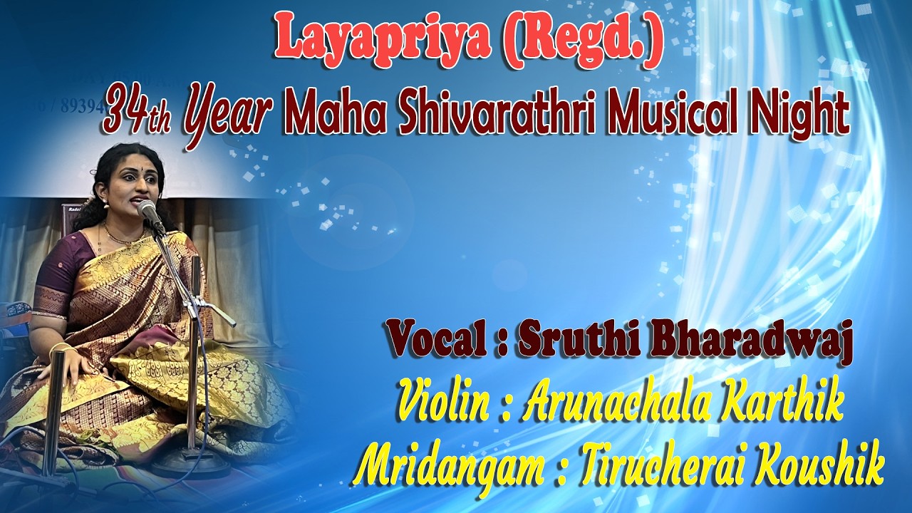 Parathpara- Vaachaspathi- adi- Papanasam Sivan