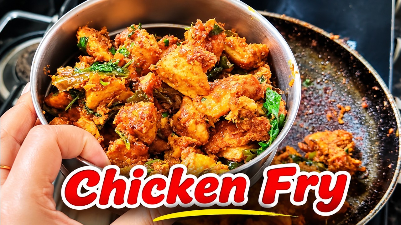 రెస్టారెంట్ స్టైల్ చికెన్ ఫ్రై 🍗 | Simple & Tasty Chicken Fry Recipe in Telugu