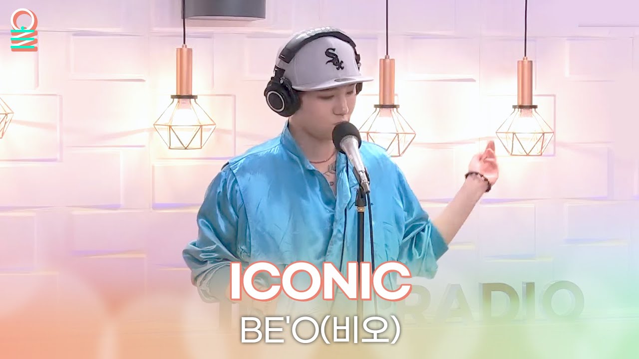 [ALLIVE] BE'O(비오) - ICONIC | 올라이브 | 친한친구 이현입니다 | MBC 250805 방송