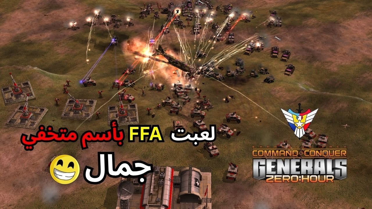 عاد الطحن بمعارك FFA بأسم متخفي 🔥👌
