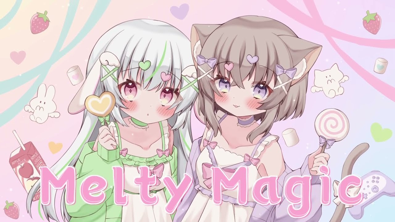 Melty Magic ／ covered by 愛咲よつのは&玉ノ井もなか