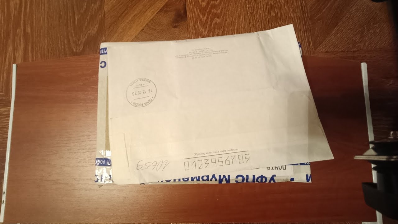 Распаковка подарков на новый год часть 2) 