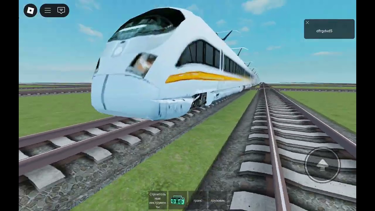 30 октября 2025 г.