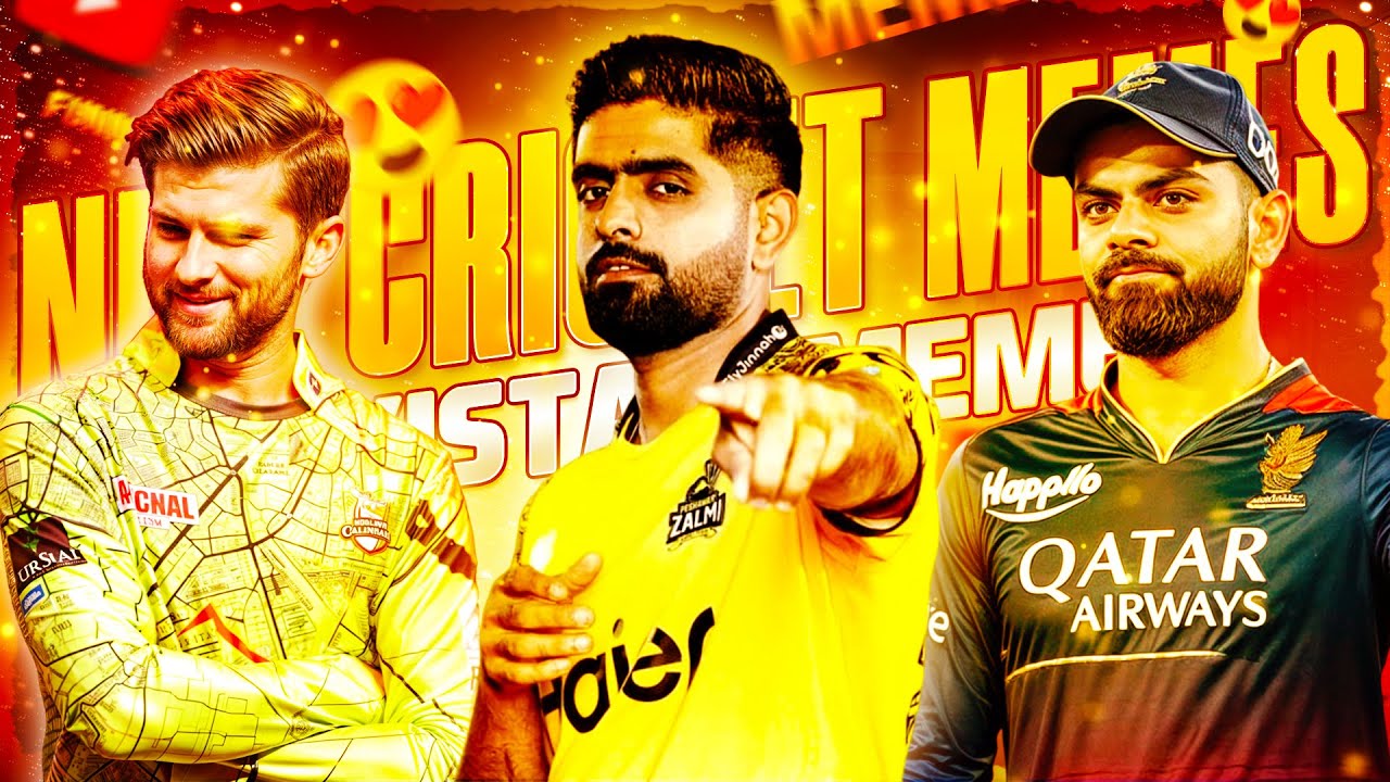 Trending Cricket Memes On PAK v NZ And IPL | Pakistani Memes