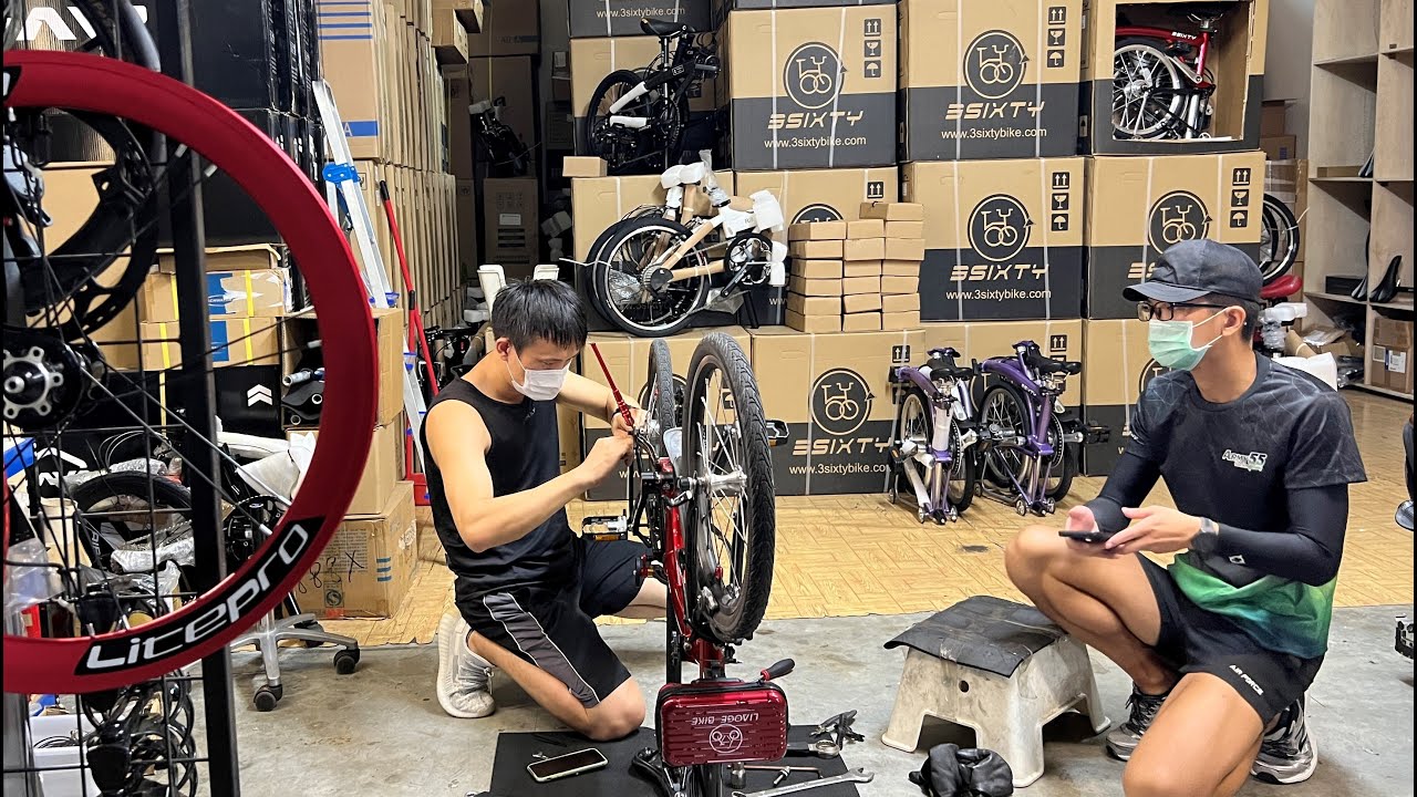 LIOW VIDEO: 3Sixty Upgrades At Liaoge Bike Shop 折叠自行车改装
