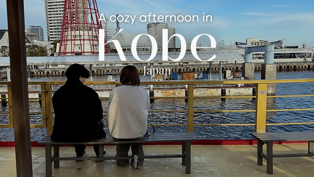 Day Trip to Kobe | Skipping the Tourist Trap 🇯🇵