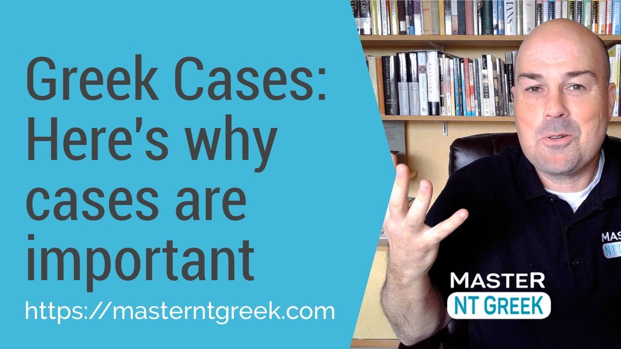 Greek Cases: Here's why cases are important