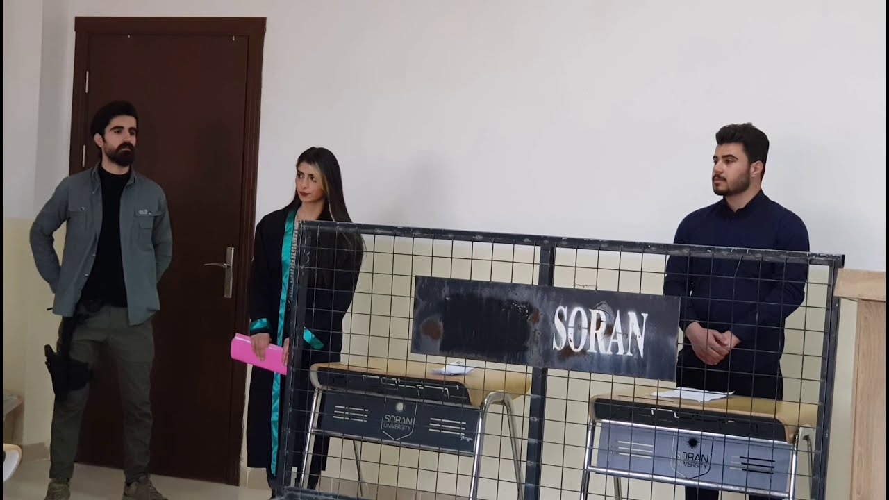 دادگای نموونەیی (المحكمة الإفتراضية ) زانکۆی سۆران -فاکەڵتی یاسا و زانستەسیاسییەکان و بەڕێوەبردن