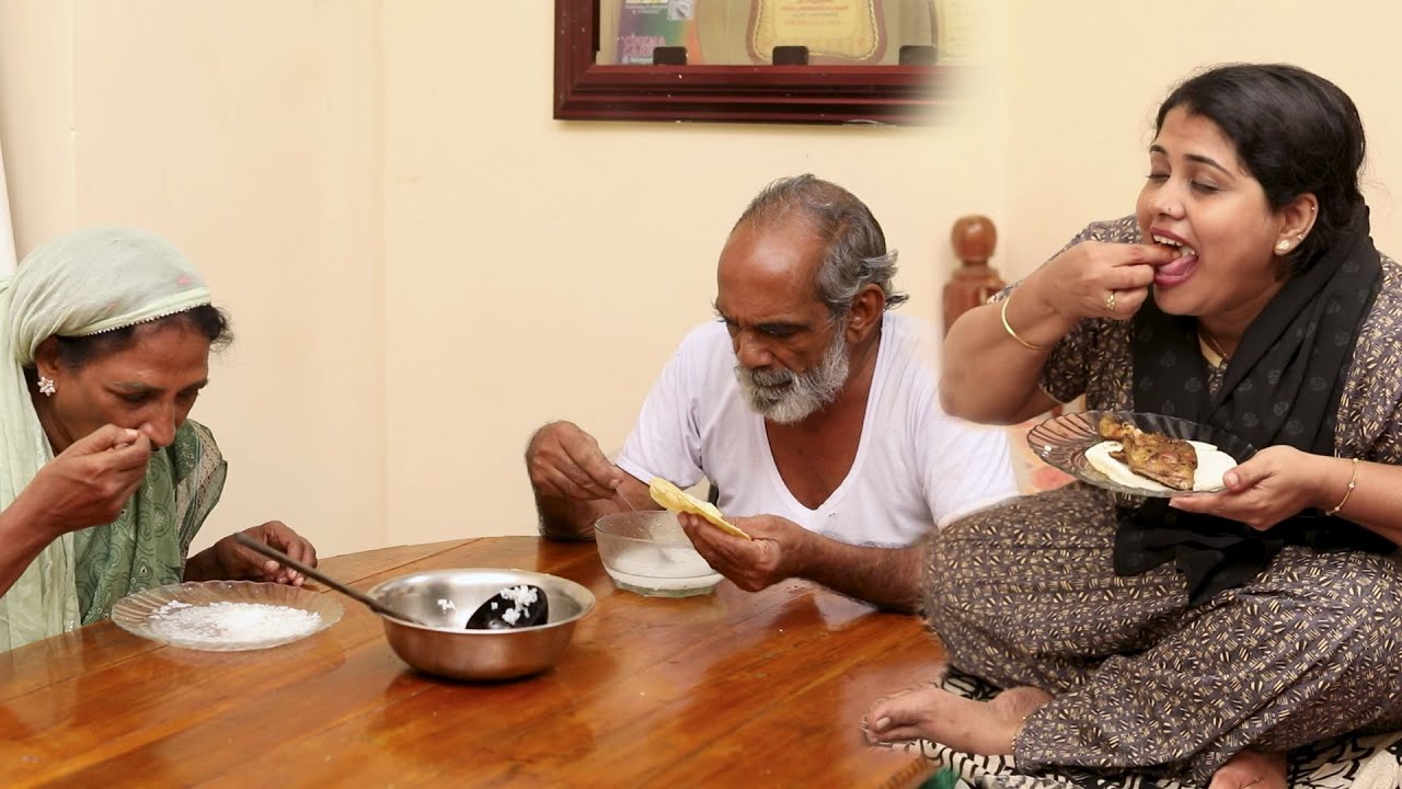 സ്വന്തം മാതാപിതാക്കൾക്ക് കഞ്ഞി കൊടുത്ത് മാറി ഇരുന്നു അൽ ഫാം തിന്നുന്ന ഇവരുടെ മനസ്സ്, കണ്ണ് നനയ്ക്കും