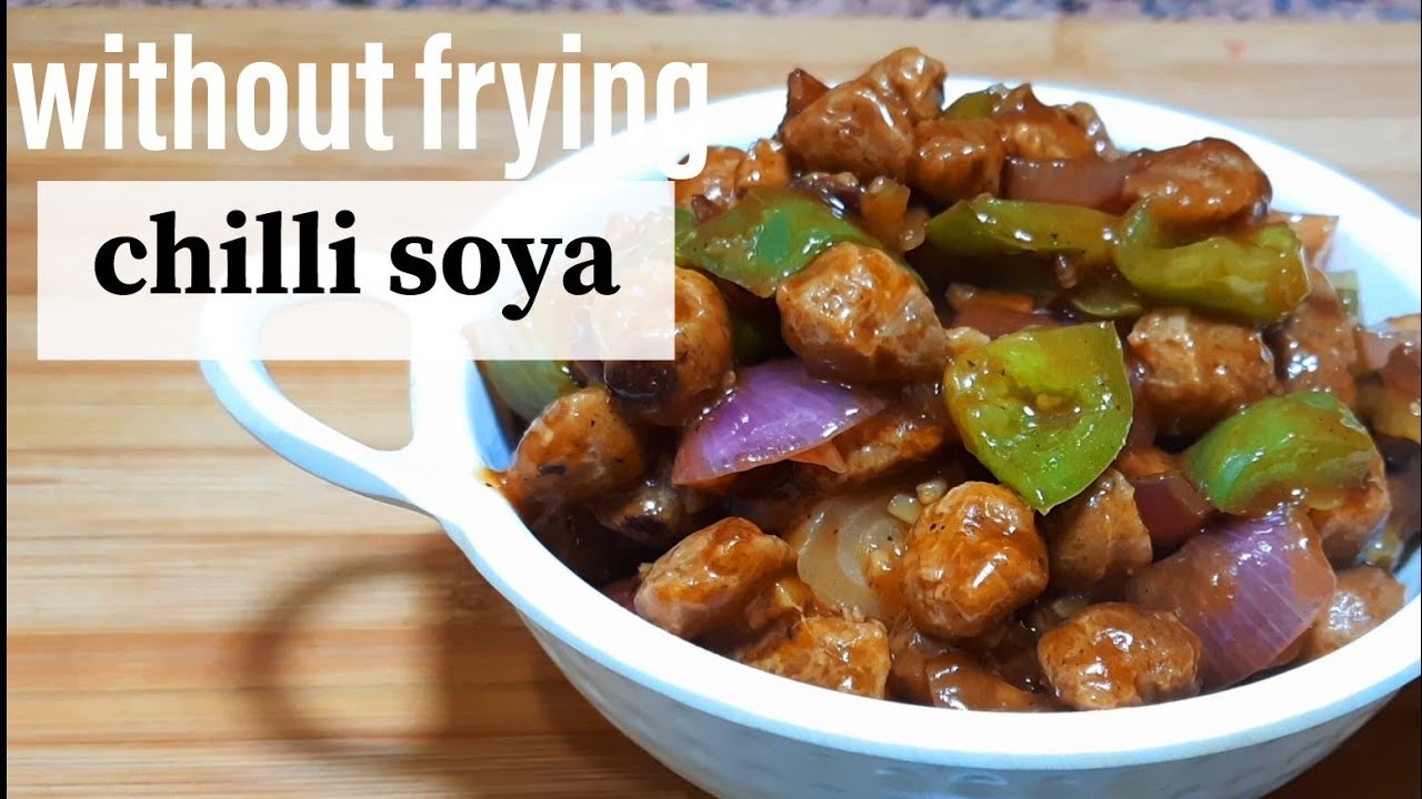 chilli soya recipe without deep frying/ soya chunks chilli recipe/chilli soya nuggets
