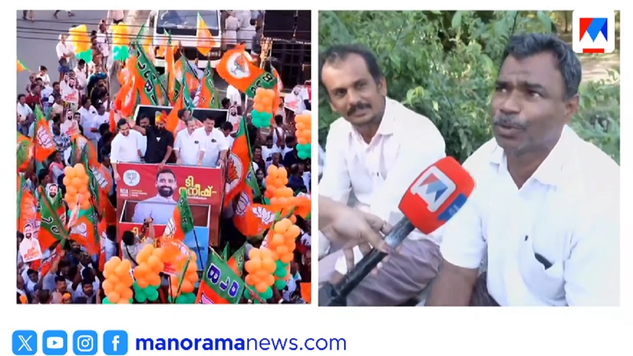 കനത്ത പോരാട്ടം; വട്ടിയൂർക്കാവും ബേപ്പൂരും ആർക്കൊപ്പം? |Vattiyoorkavu |Beypore |Kerala Election 2026