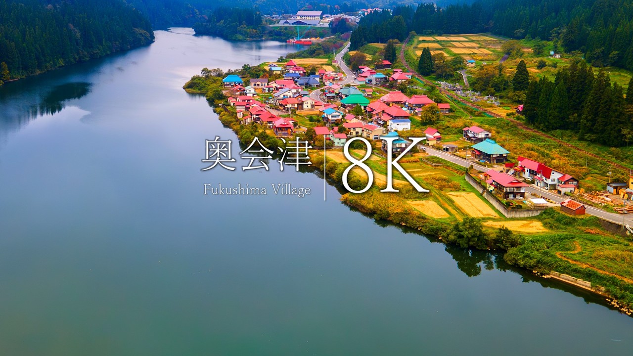 【奥会津の秘境】秋に行きたい福島県の絶景40選 - JAPAN in 8K