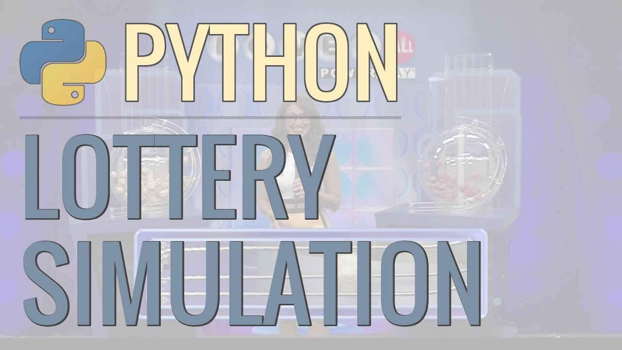 Учебник по Python: Моделирование лотереи Powerball с помощью Python