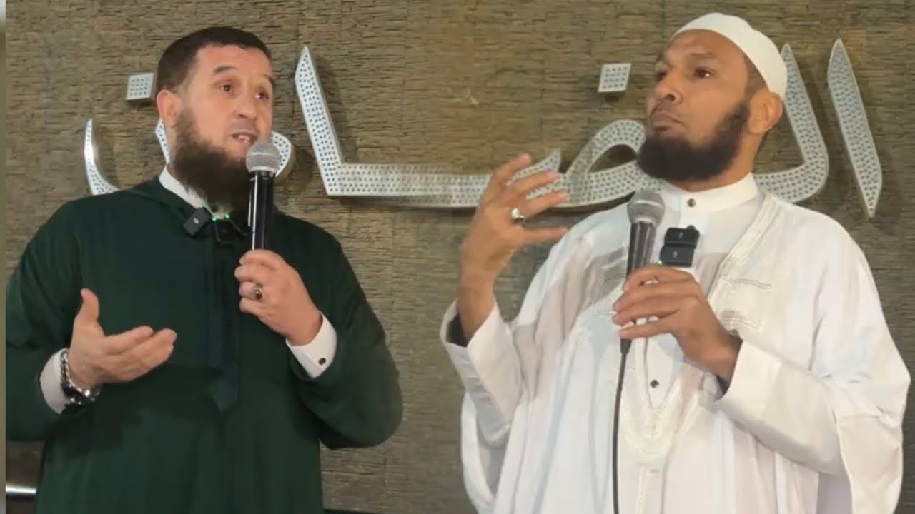 محاضرة يوم 27 رمضان الشيخ طاهر ضروي والأستاذ محمد فليسي حول آفة المخدرات بشلف #الشيخ_طاهر_ضروي 