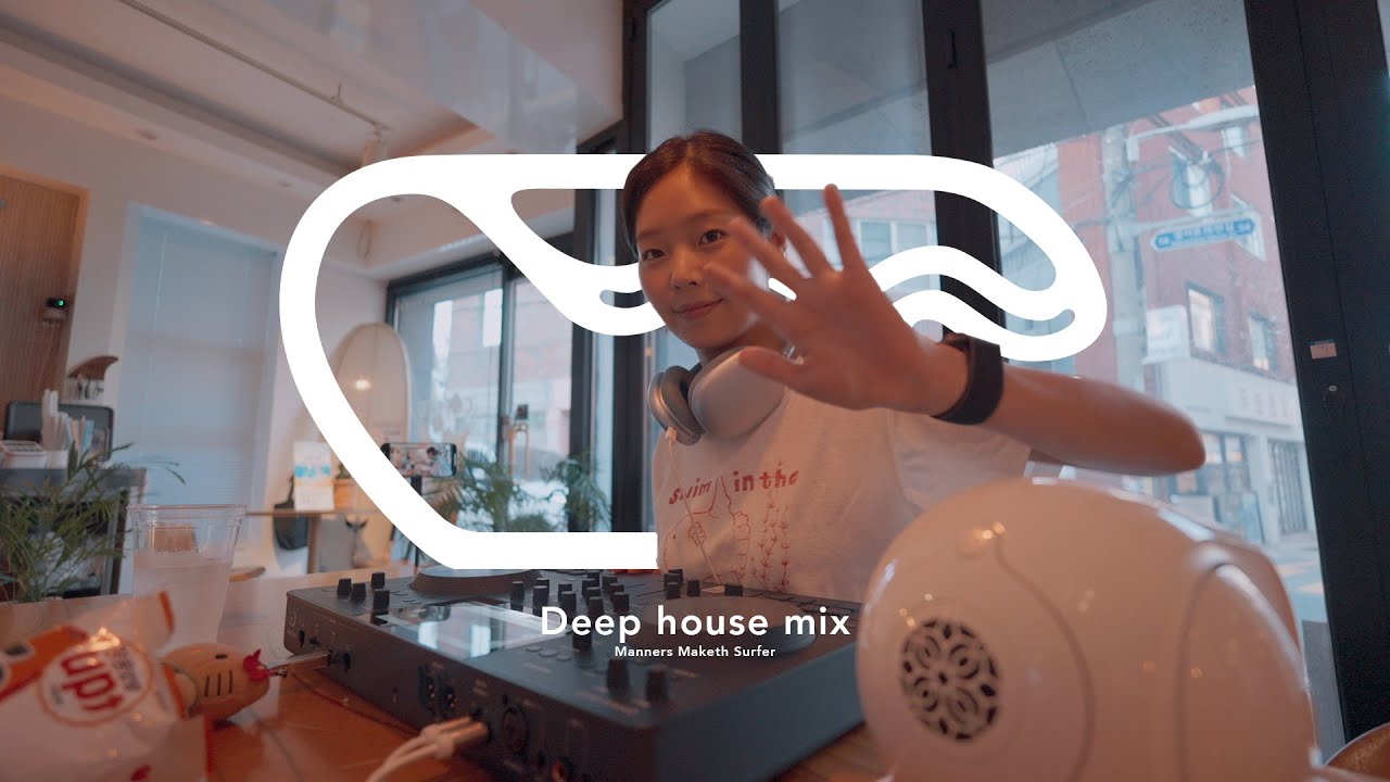 deep house mix at BUSAN with Air conditional❄️ | 도심 속 에어컨 속으로