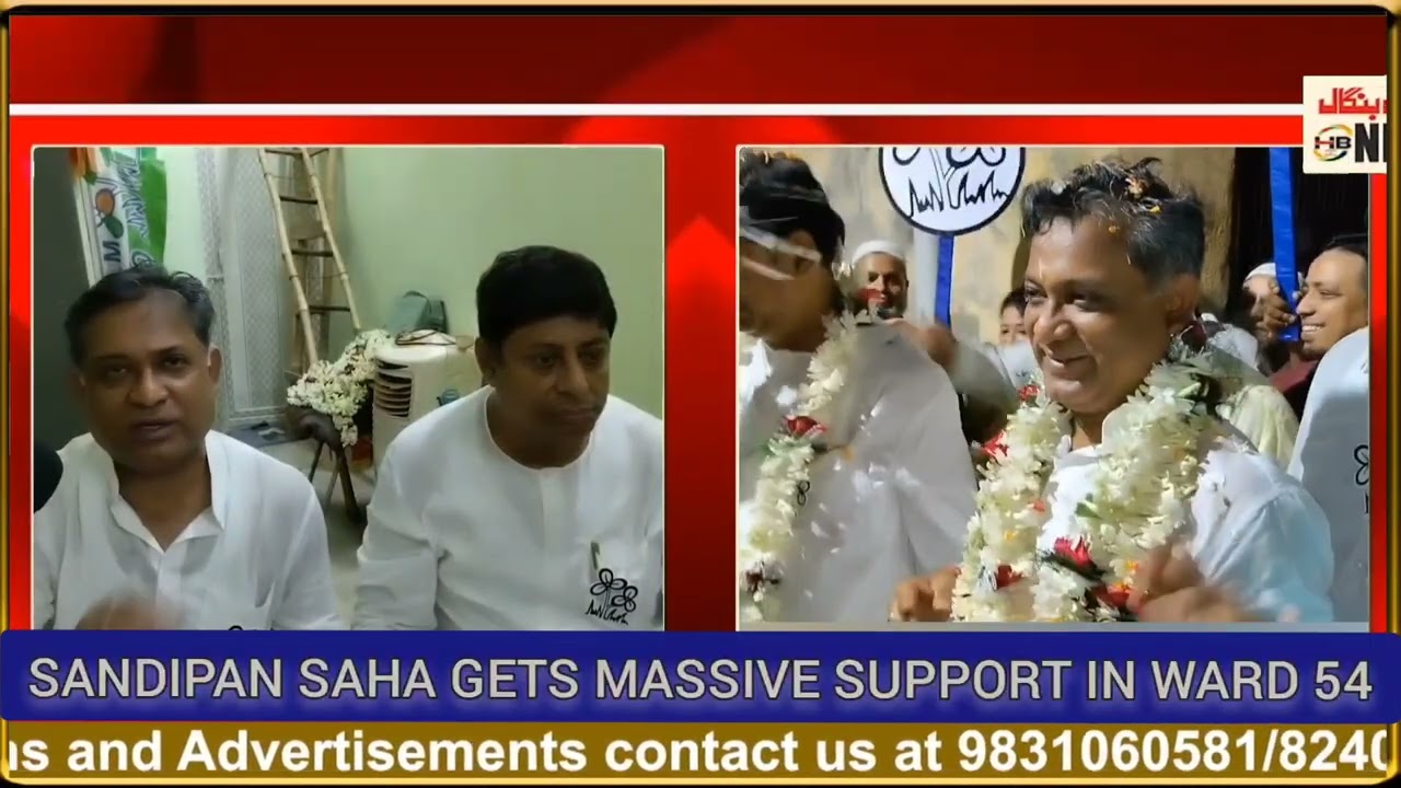 In Entally Assembly's Ward 54 Trinamool Candidate Sandipan Saha gets massive support during campaign