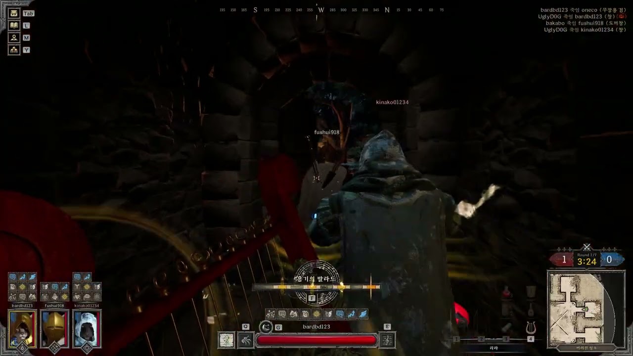 bard arena 3