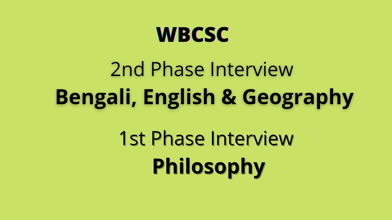 WBCSC || Interview Date Published