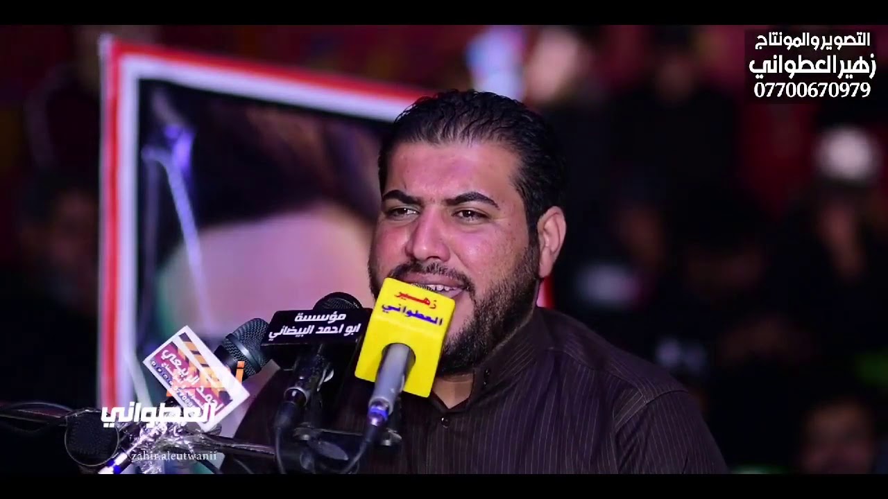 فاتحة الشهيد نور احمد الكناني / الفاتحة على روحه