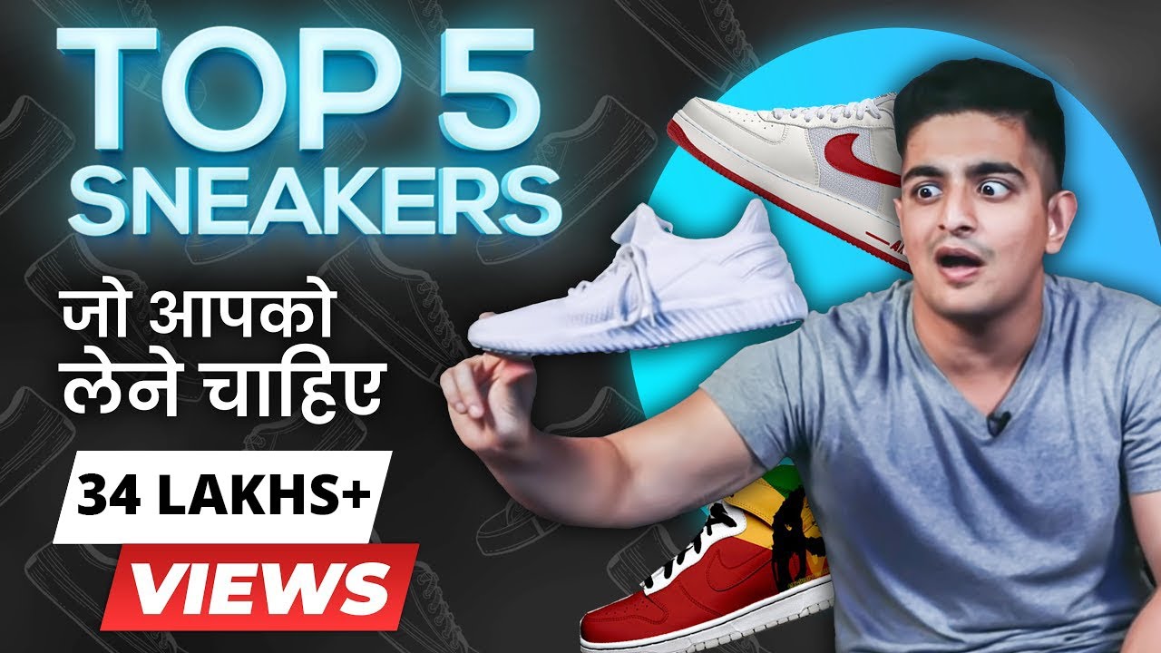 Top 5 Sneakers Shoes For Men | Shoes For Men | Ranveer Allahbadia