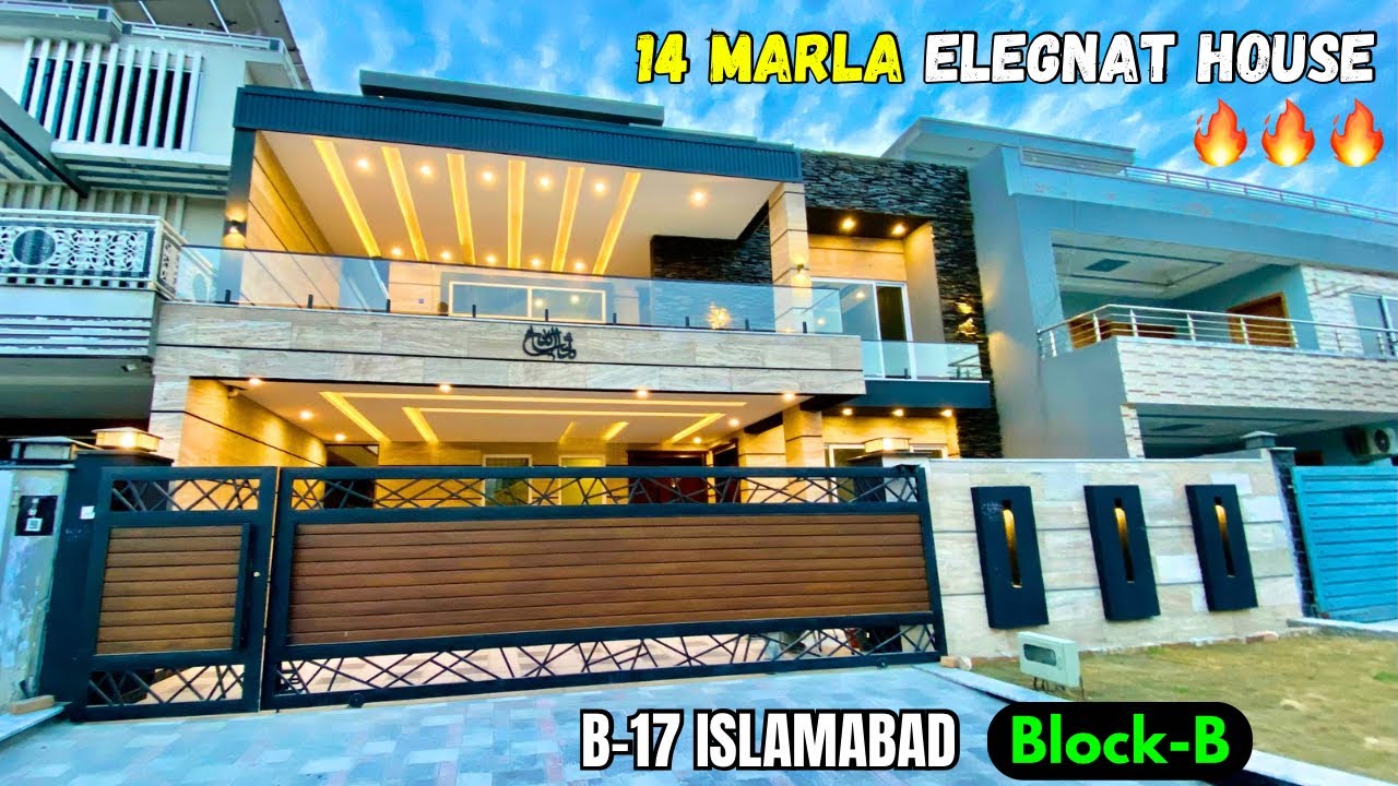 14 Marla House in B17 ISLAMABAD 🔥 Block B | 10 MARLA MANSION 😍
