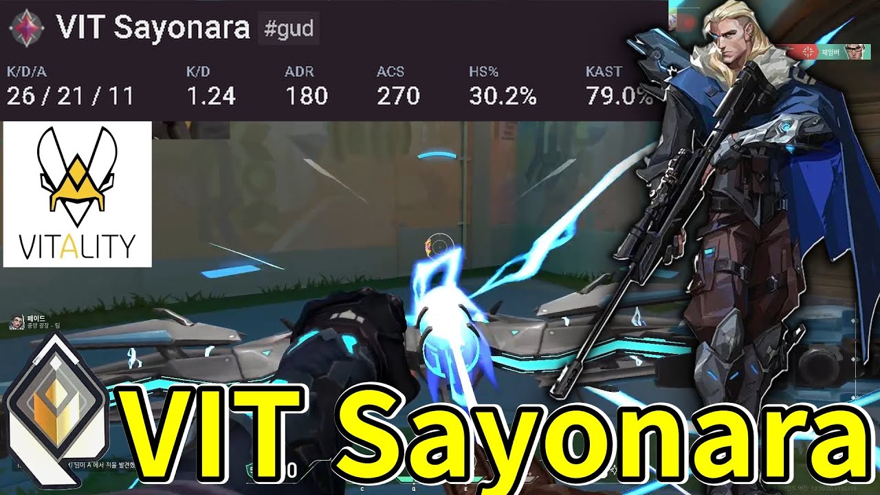 【VIT Sayonara】Sova on Pearl 26/21/11【VALORANT】【RANK POV】
