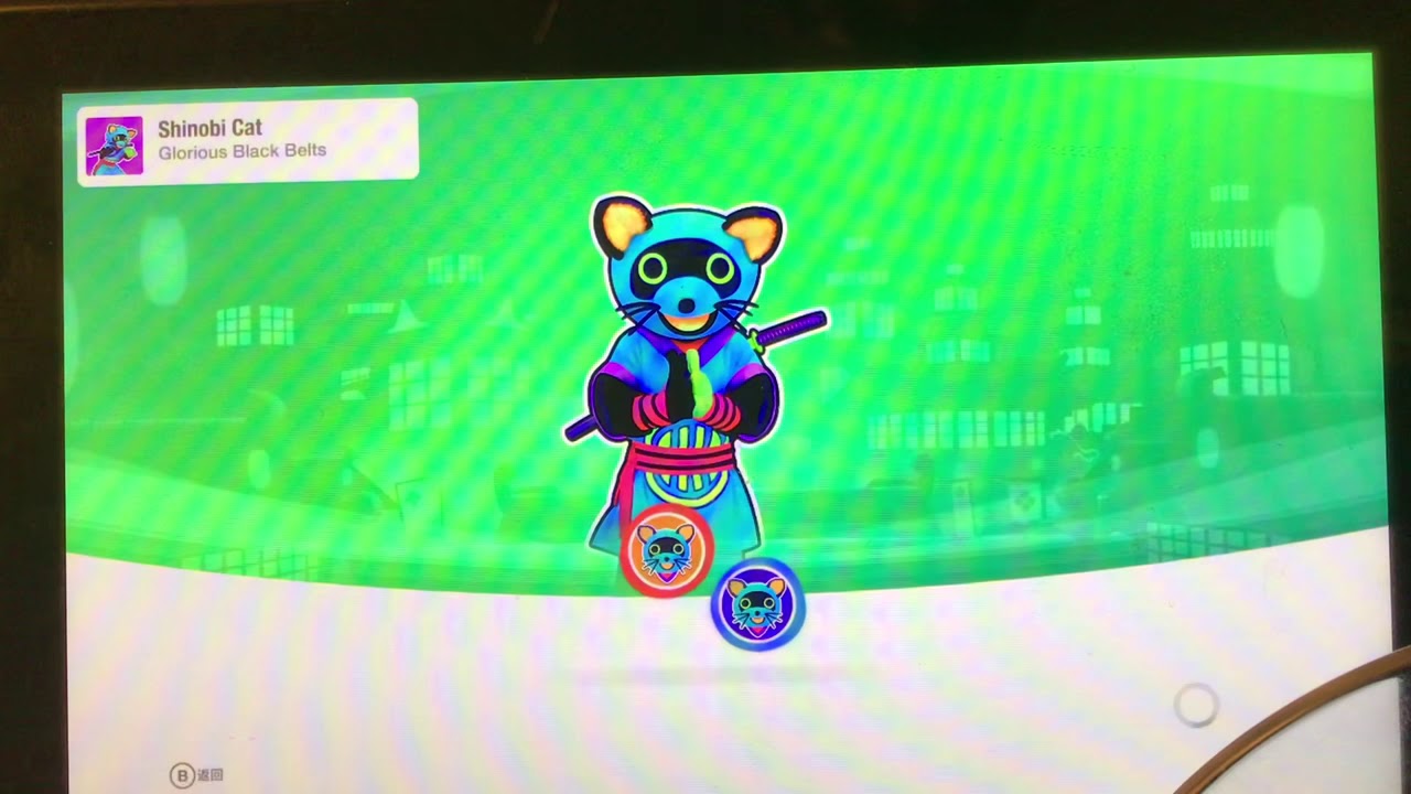 Just dance 2019 Kids Shinobi Cat 5 rainbow stars (6*) Nintendo switch phone