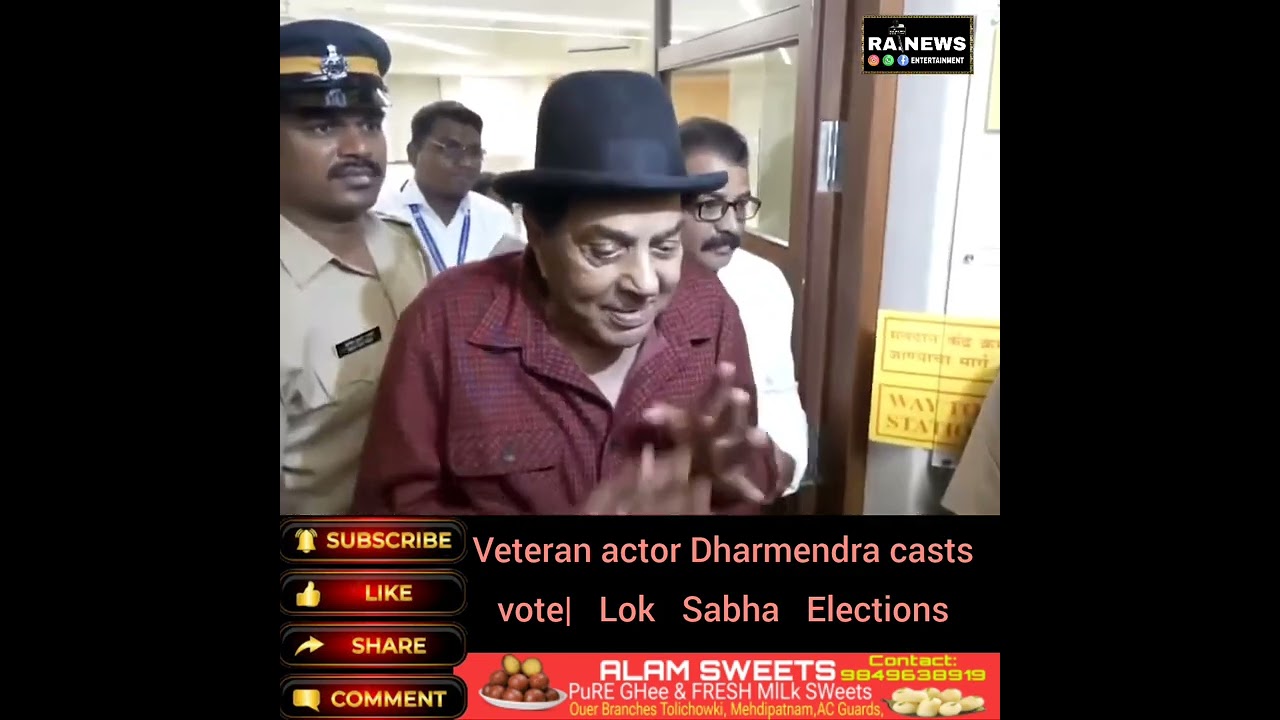 Veteran actor Dharmendra casts vote Lok Sabha Elections and other celebrities also seen in