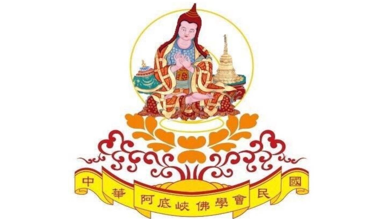 廣論毘婆舍那-172-20260314