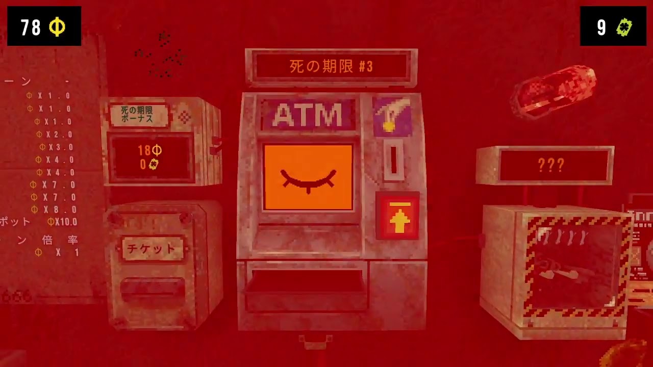 朝の777⋆͛🎮⋆͛ 寄ってらっしゃい見てらっしゃい！