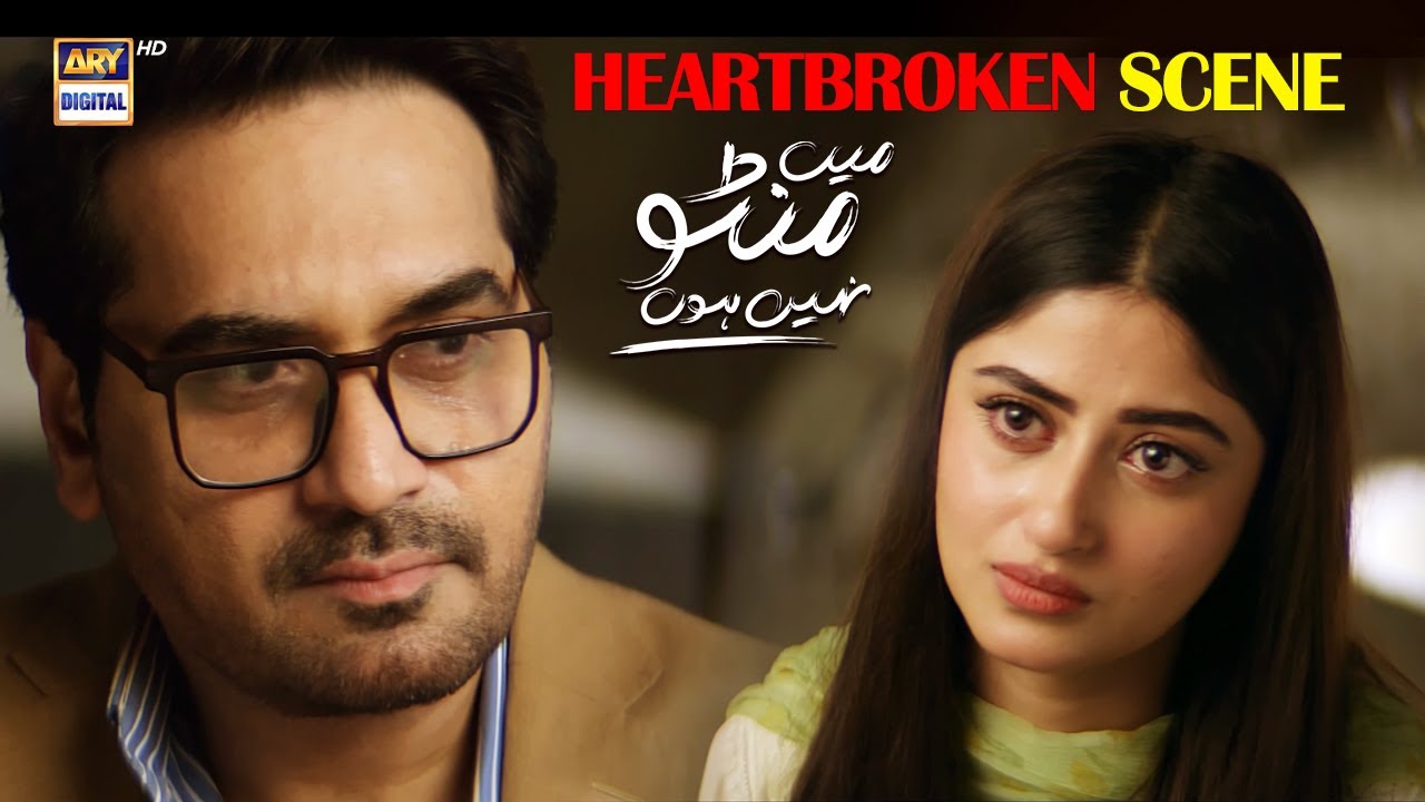This Scene Broke Million of Hearts 💔😭 | Main Manto Nahi Hoon | Sajal Aly | Humayun Saeed