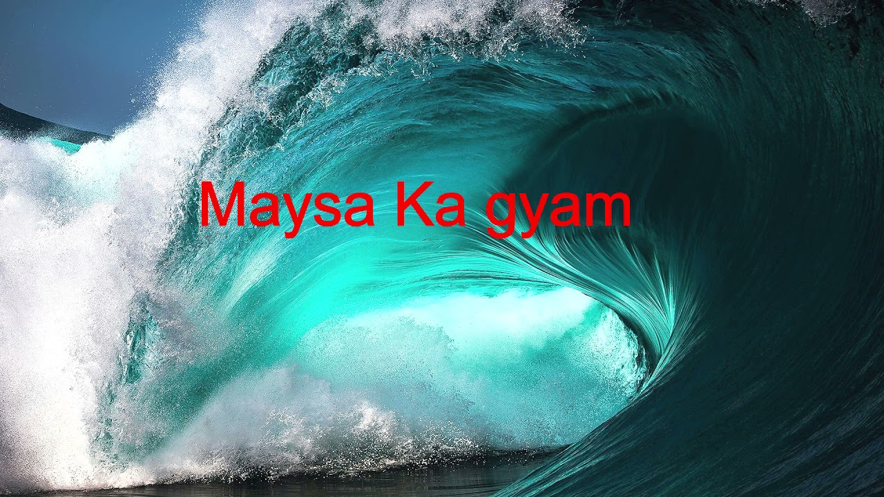 Tsismosa lyrics by MPBC Kinnoboyan