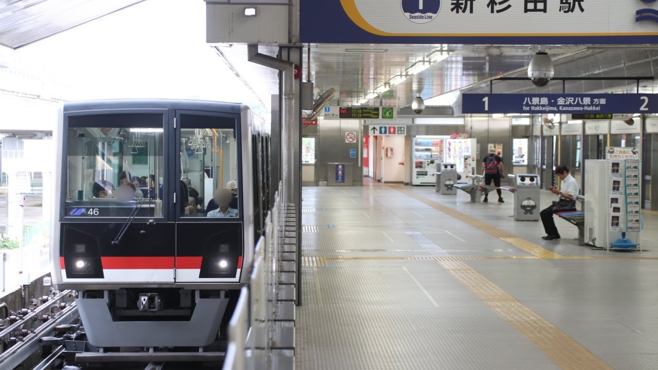 【豊富な駅メロ】横浜シーサイドライン　接近・発車メロディー全集