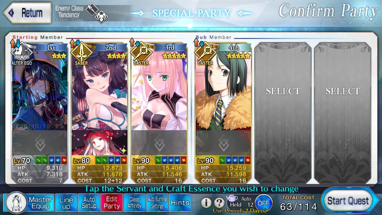[Fate GO NA] Advanced Quest 14: The Dream of the Created