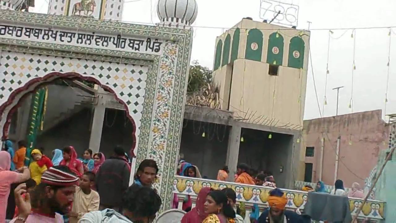 Mela Chonkiya Bara Pind (Part 4)