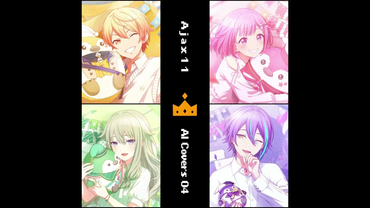 プロトディスコ (feat. 天馬司 & 神代類 & MEIKO)