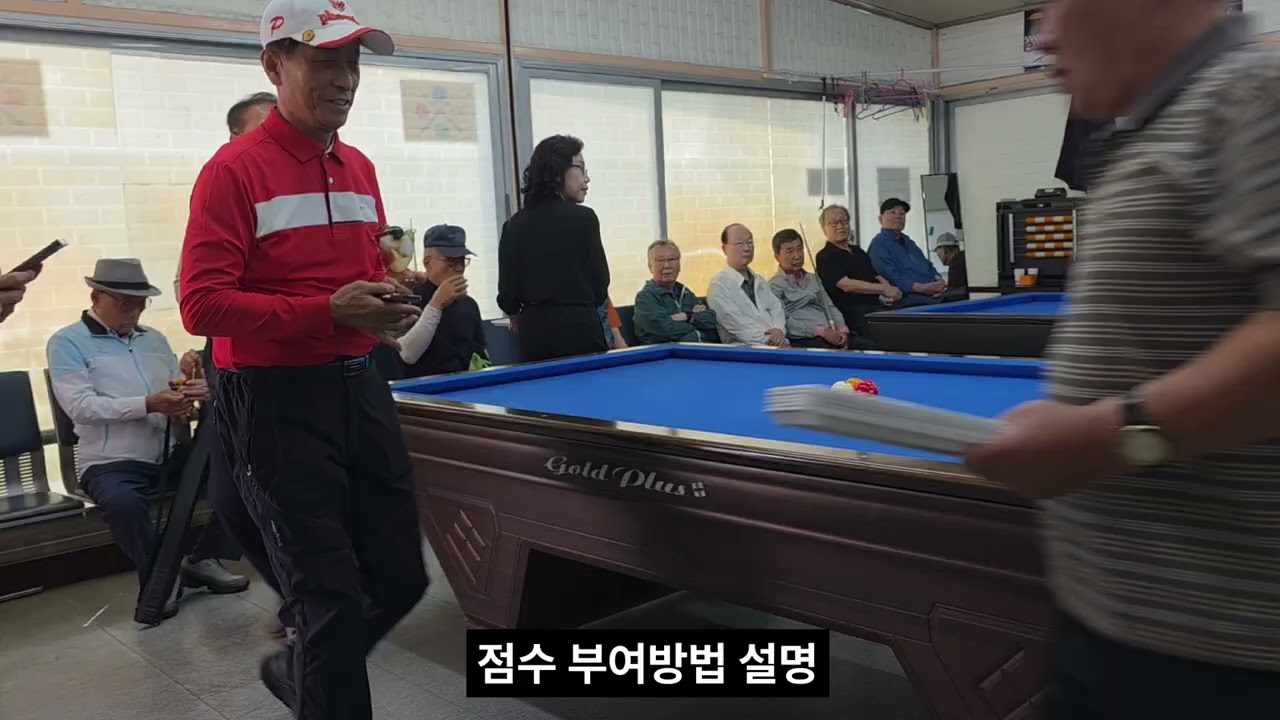 [영자네친구들 : 시도복지관 교류회] #1523