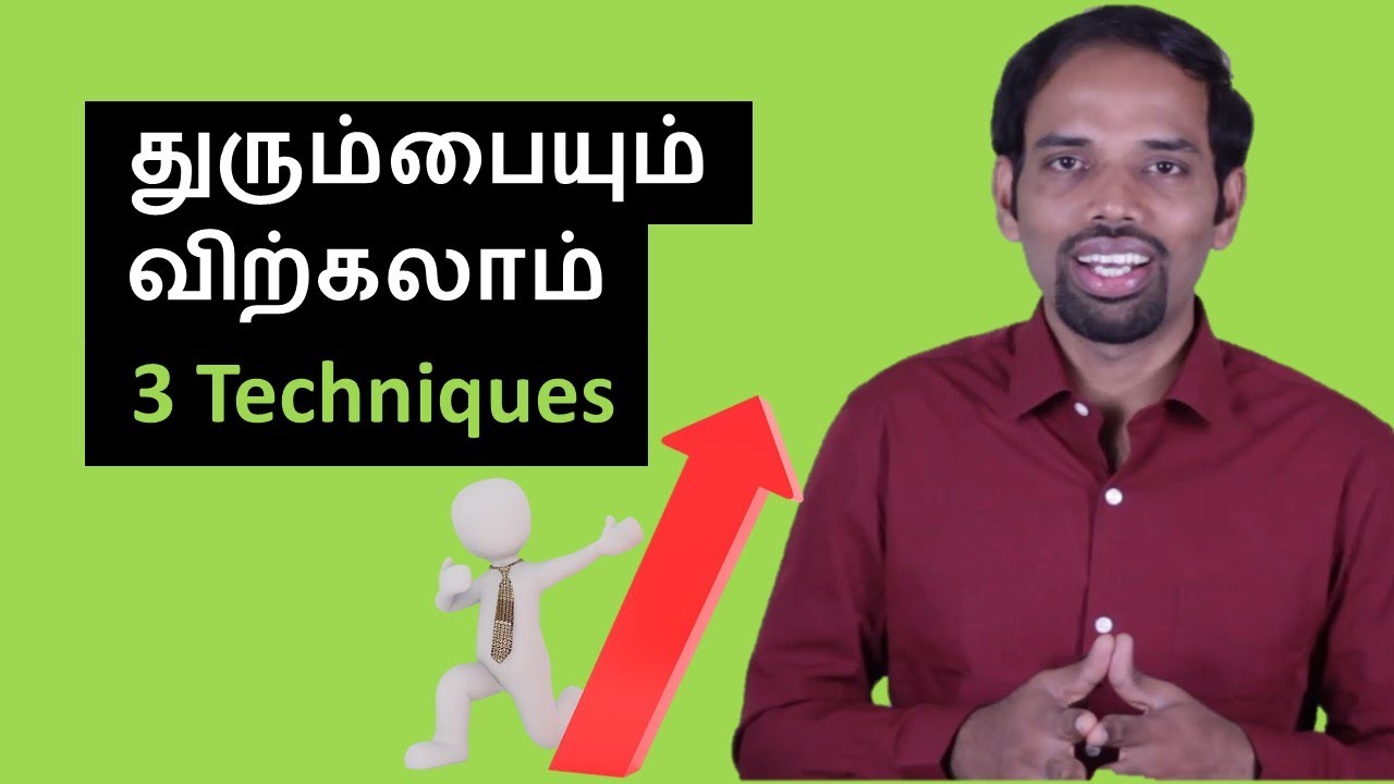 3 Sales Techniques | Sales Tips | Sales Tactics | Tamil Motivation | Karaikudi Sa Balakumar