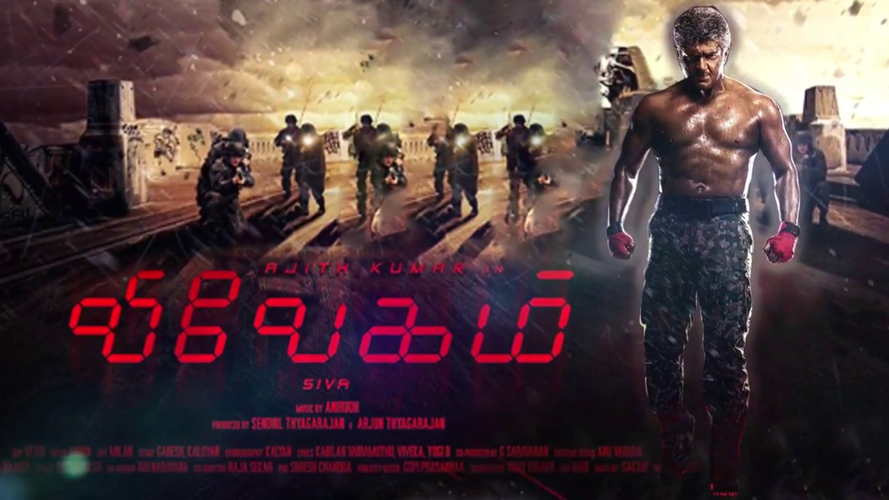 Ajith Vivegam Official First Look Review Thala 57 Movie | Ajith, Kajal Agarwal | Vivegham