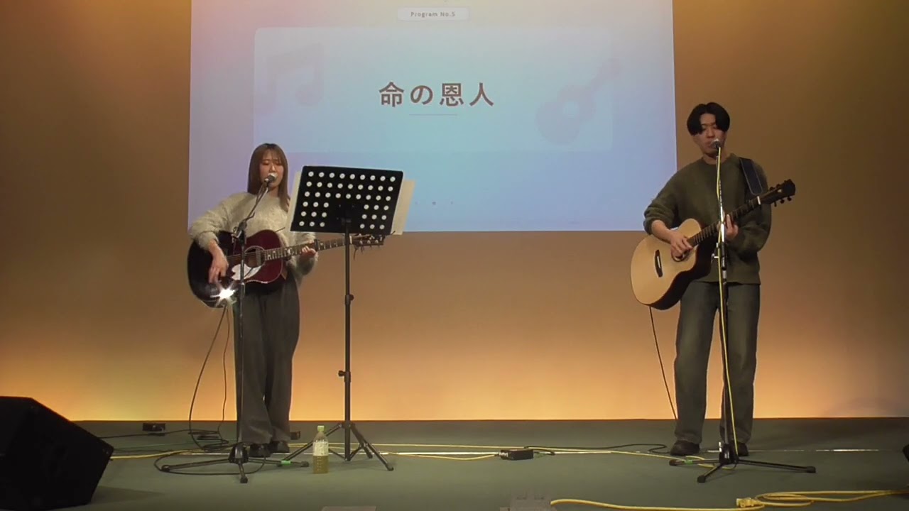 Everything Has Changed (feat. Ed Sheeran)/Taylor Swift （cover）