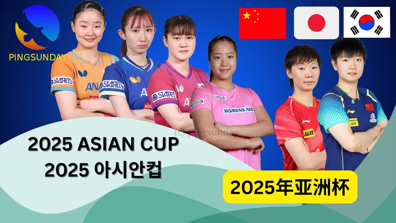 🔴 RELIVE | SELECTED MATCHES | 2025 ASIAN CUP TABLE TENNIS | JAPAN vs CHINA