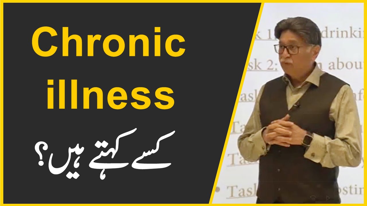 What it would meant by Chronic illness?
