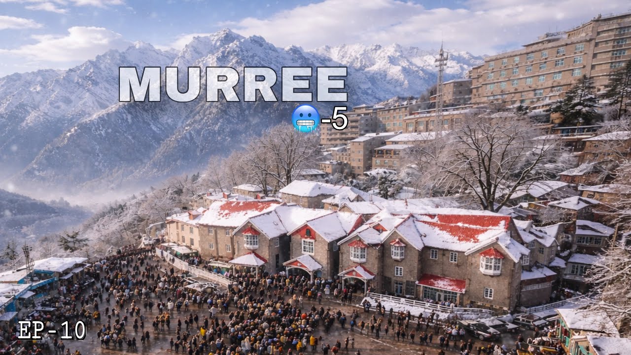 Murree Turns White ❄️ | Heavy Snow & -5°C Weather (مری میں برفباری کے حسین مناظر)