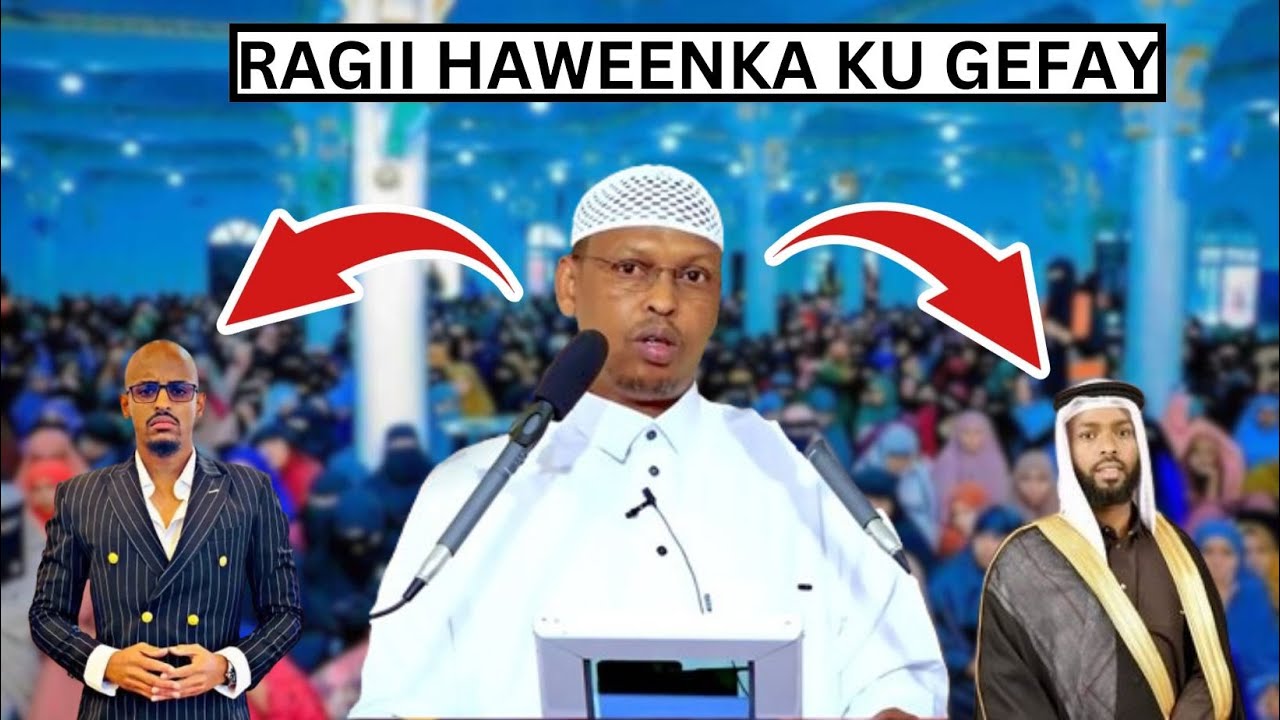 Sheekh Cabdiraxmaan Dheere Oo Ka Hadlay Ragii Dumarka Ku Gefay