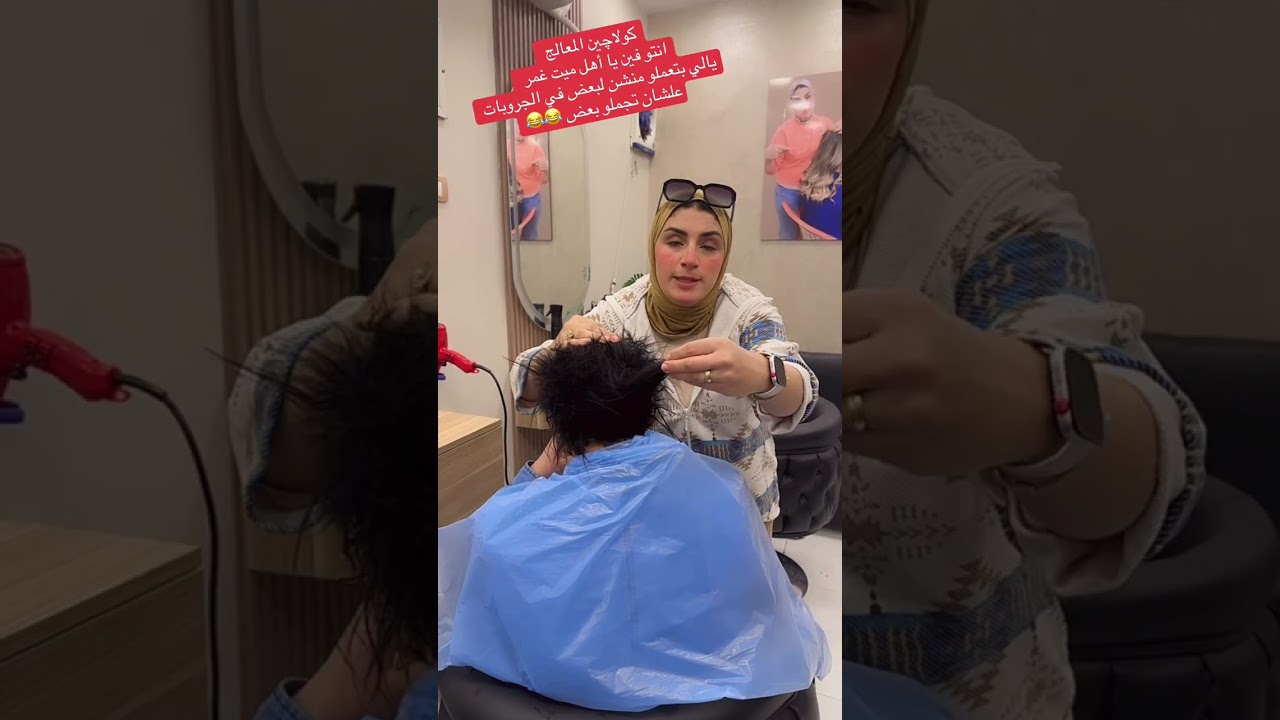 ٢٤ يناير، ٢٠٢٦
