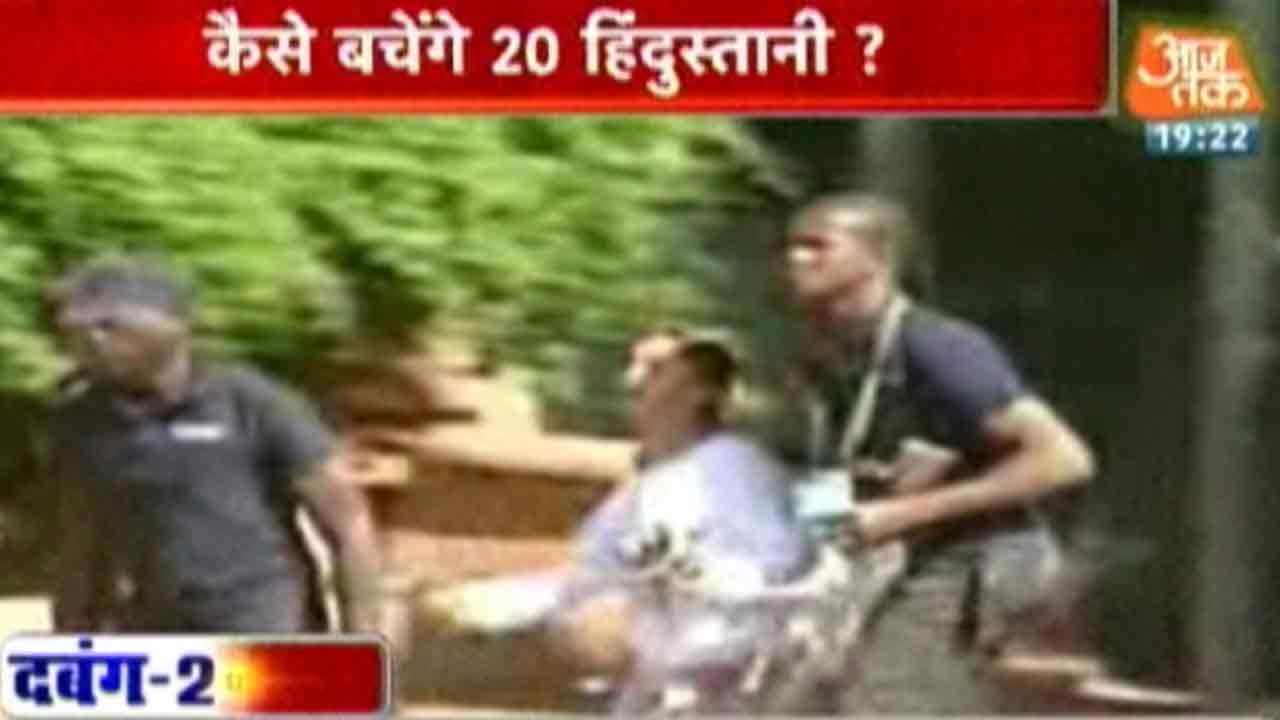 India 360: Deadly Siege Continues In Mali, 20 Indians Still Trapped