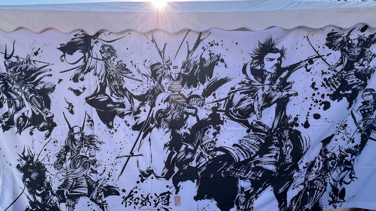 117土#上野東照宮#戦国武将EXPO 