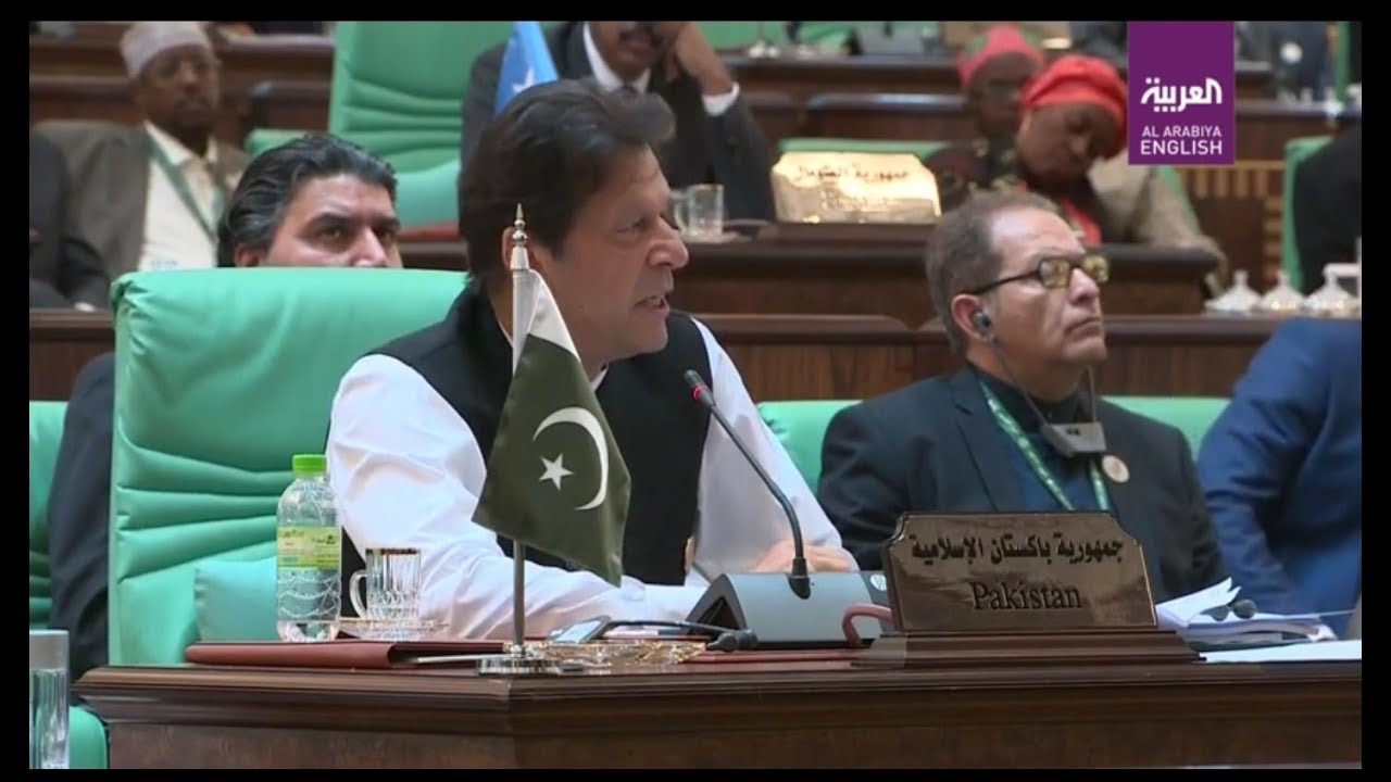 Prime Minister Imran Khan's Speech at OIC Summit in Mecca on 01.06.2019