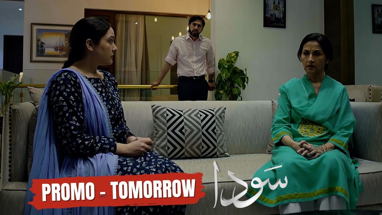 Sauda Episode 17 Promo | Tomorrow at 8:00 PM only on Express TV