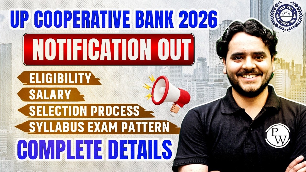 UP Cooperative Bank Vacancy 2026 | UP Cooperative Bank Salary, Syllabus, Age Limit | Full Details